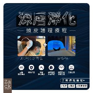 undefined-thumbnail