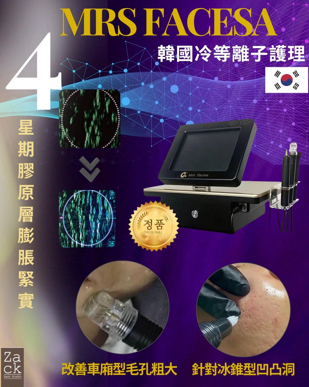 Slide Image Thumbnail
