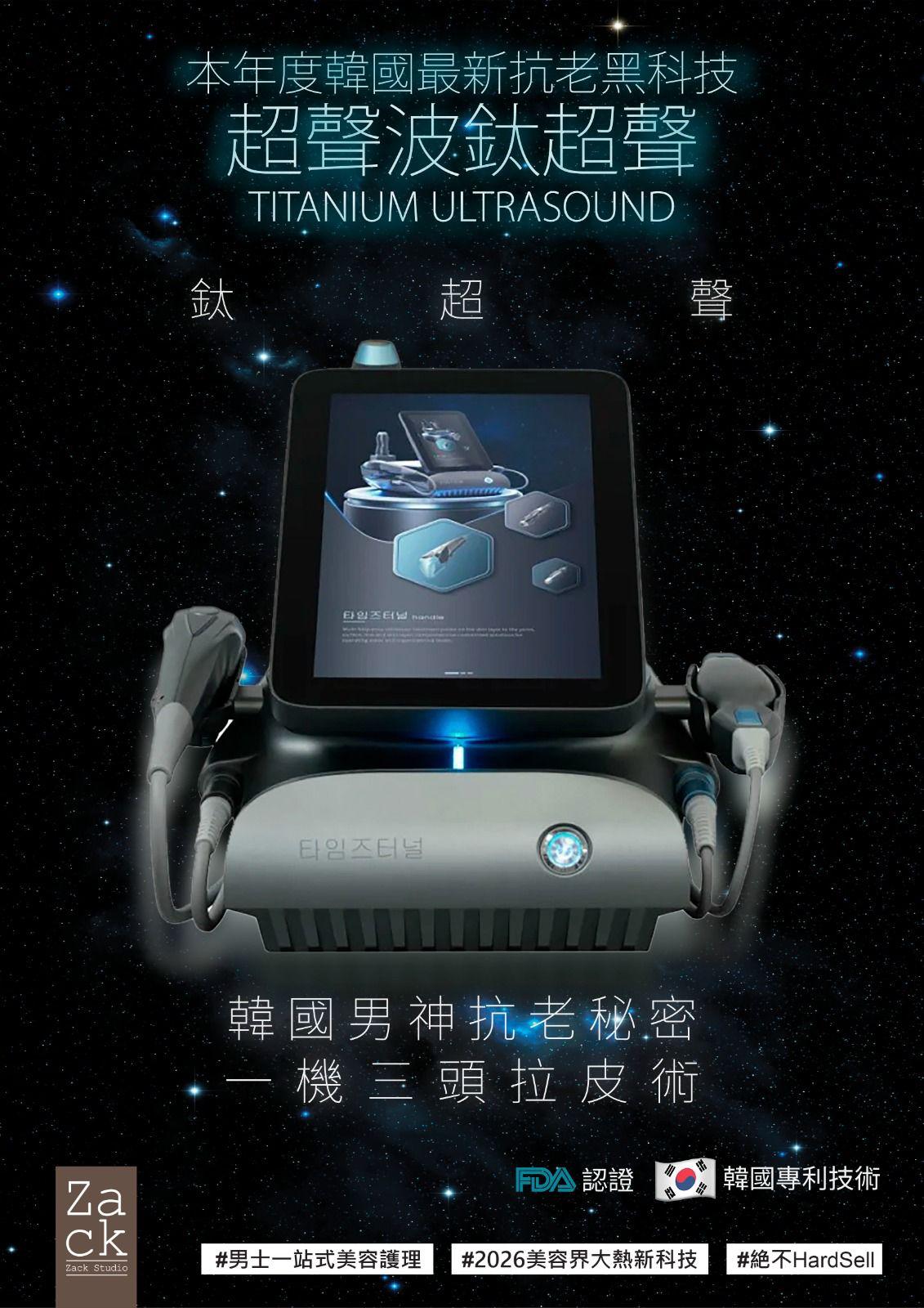 Slide Image Thumbnail